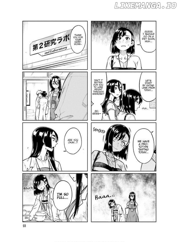 Kawaii Joushi O Komasaretai chapter 66 - page 7