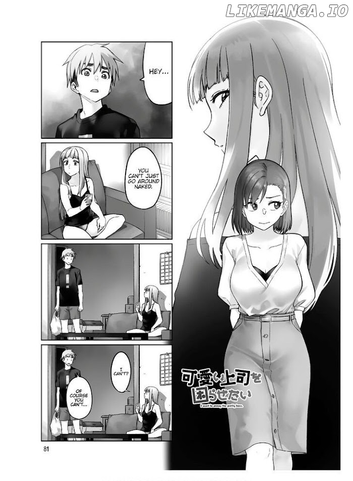 Kawaii Joushi O Komasaretai chapter 52 - page 2