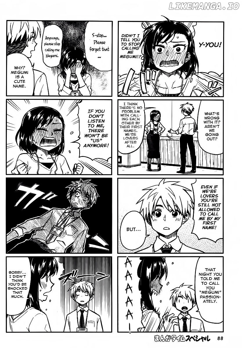 Kawaii Joushi O Komasaretai chapter 5 - page 2