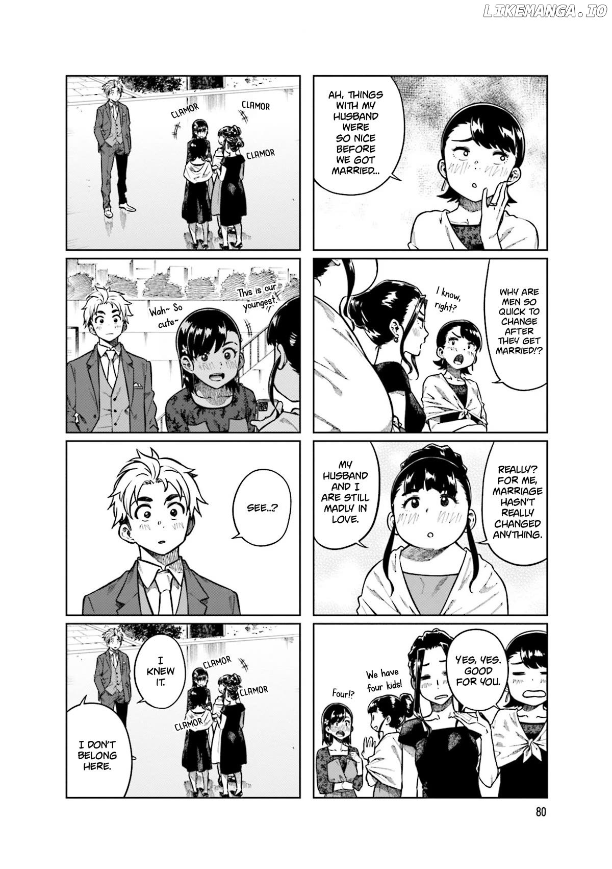 Kawaii Joushi O Komasaretai Chapter 78 - page 2