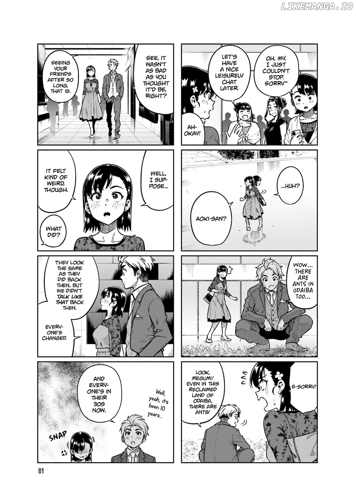 Kawaii Joushi O Komasaretai Chapter 78 - page 3