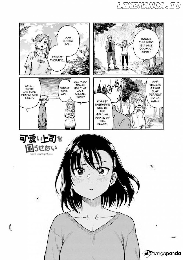 Kawaii Joushi O Komasaretai chapter 33 - page 2