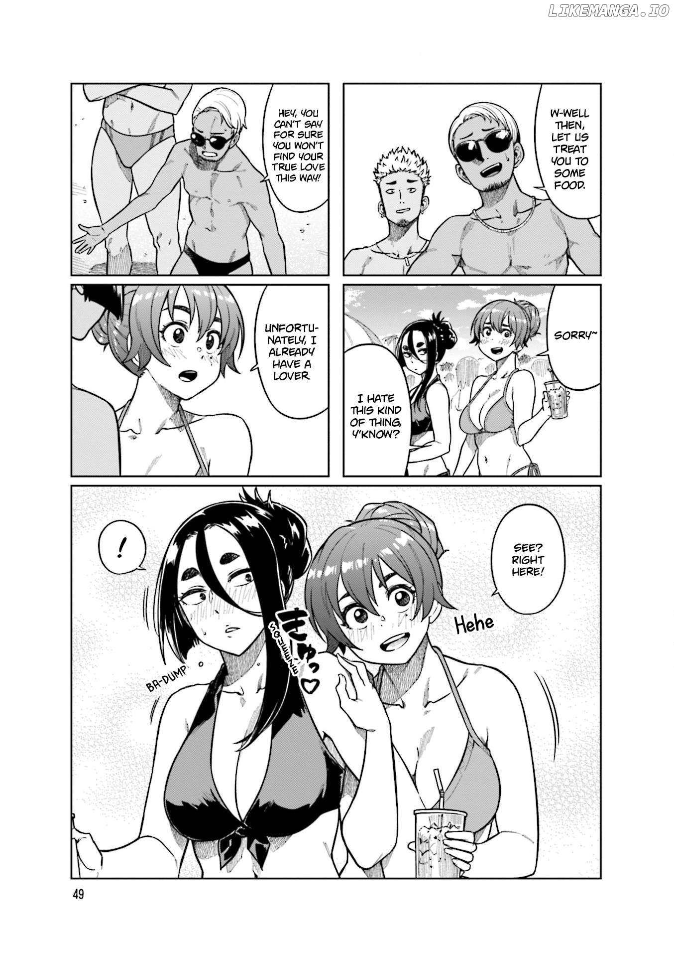 Kawaii Joushi O Komasaretai Chapter 74 - page 5