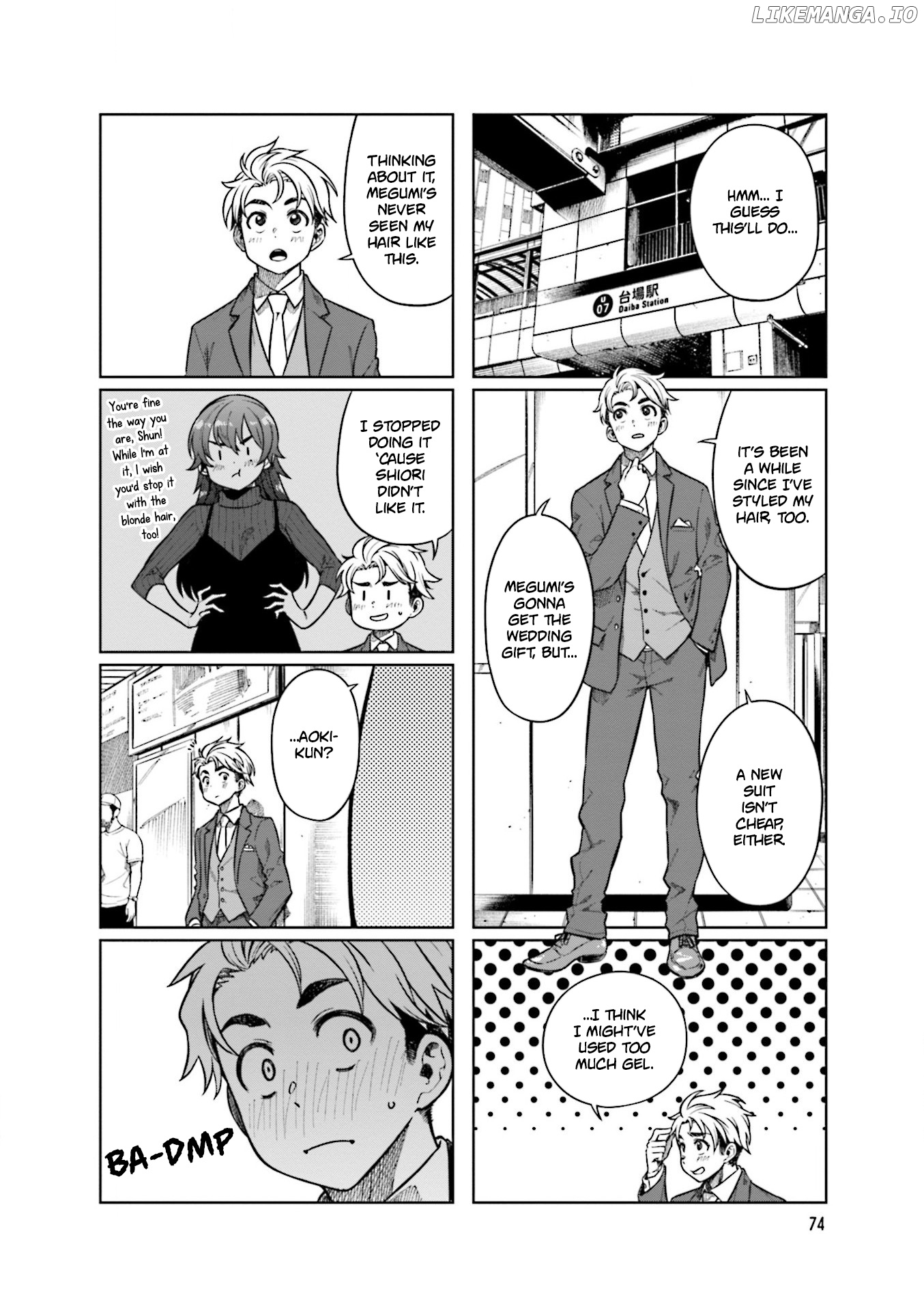 Kawaii Joushi O Komasaretai Chapter 77 - page 4