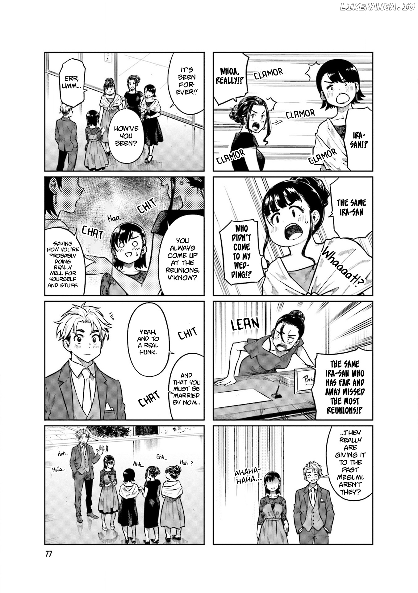 Kawaii Joushi O Komasaretai Chapter 77 - page 7