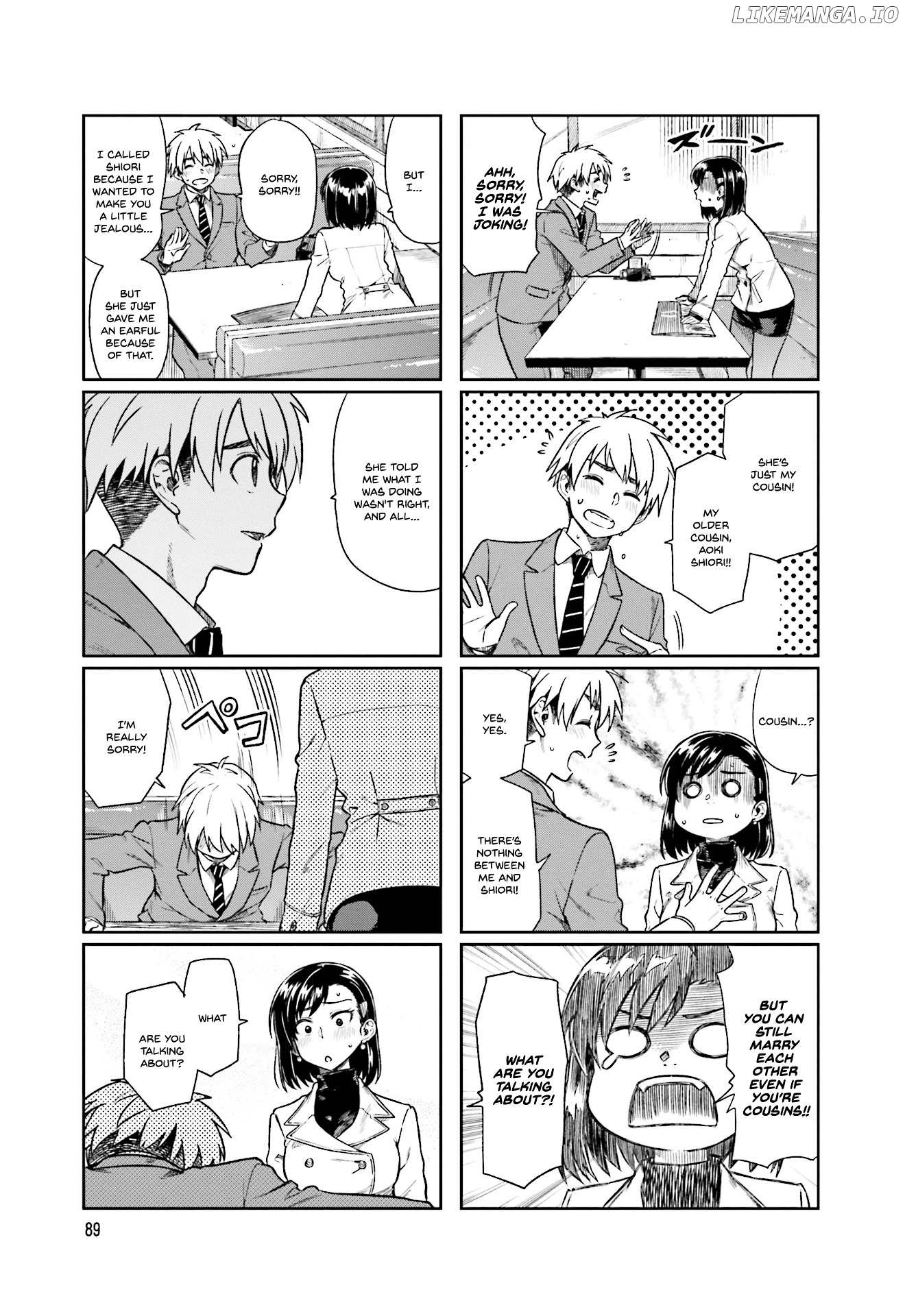 Kawaii Joushi O Komasaretai chapter 12 - page 3