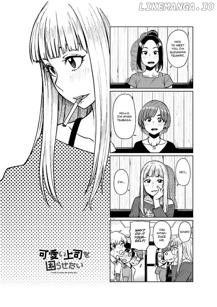 Kawaii Joushi O Komasaretai chapter 49 - page 2