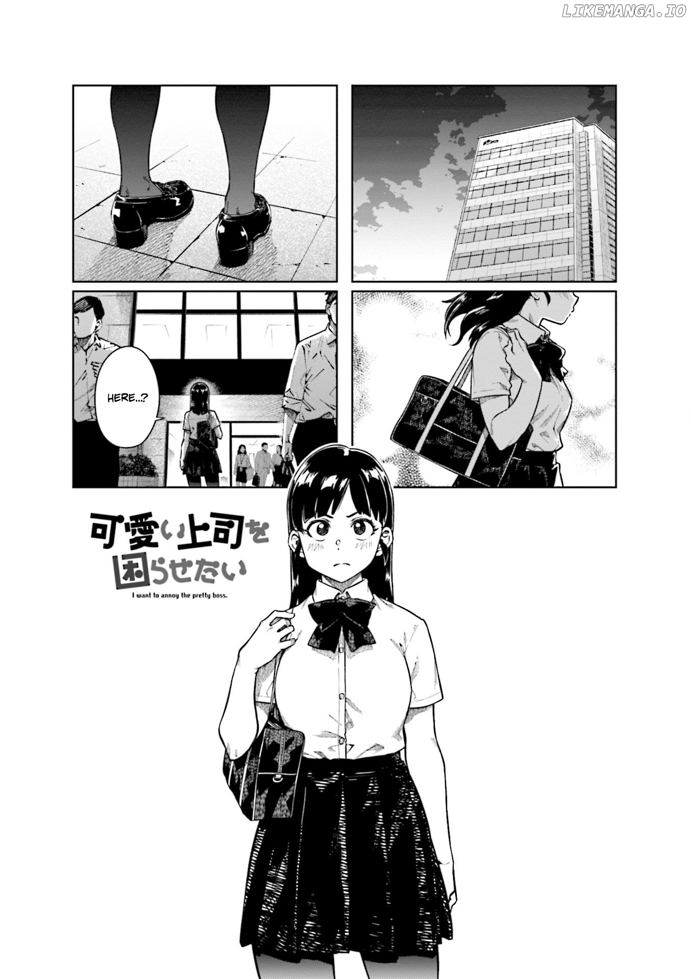Kawaii Joushi O Komasaretai Chapter 81 - page 1