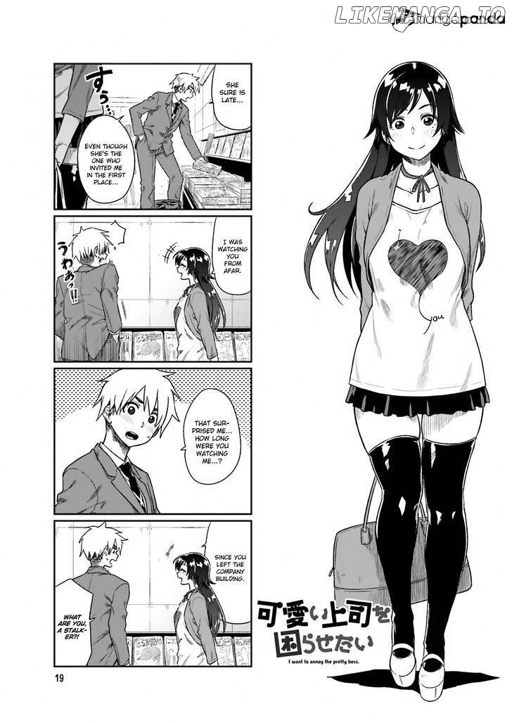 Kawaii Joushi O Komasaretai chapter 16 - page 2