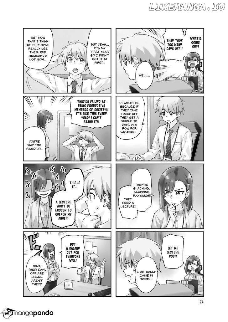 Kawaii Joushi O Komasaretai chapter 18 - page 2