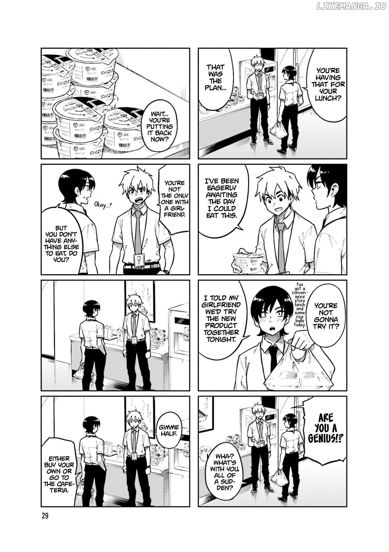 Kawaii Joushi O Komasaretai Chapter 85 - page 3