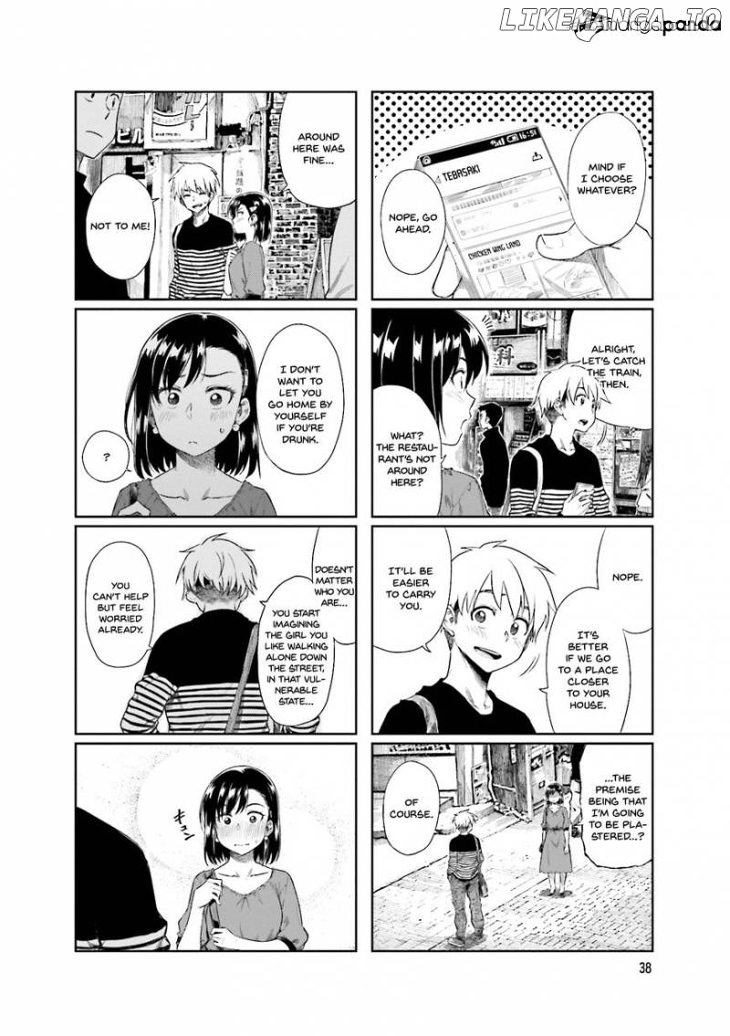 Kawaii Joushi O Komasaretai chapter 20 - page 2