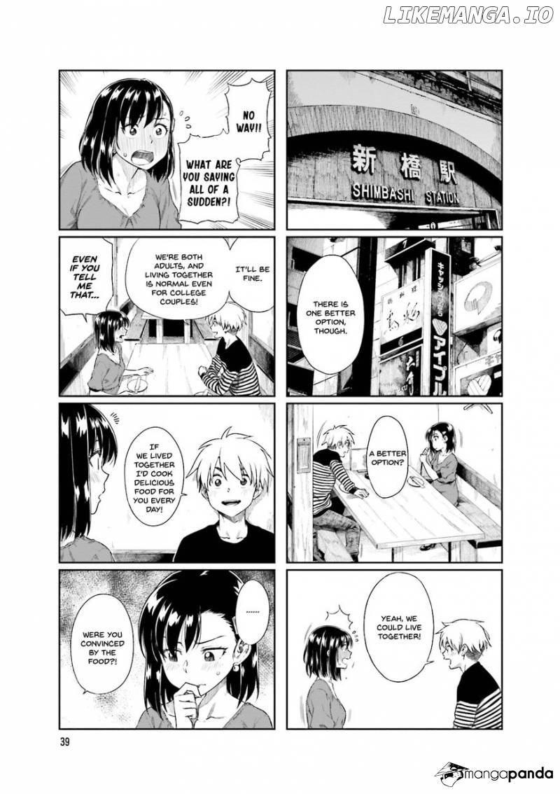 Kawaii Joushi O Komasaretai chapter 20 - page 3