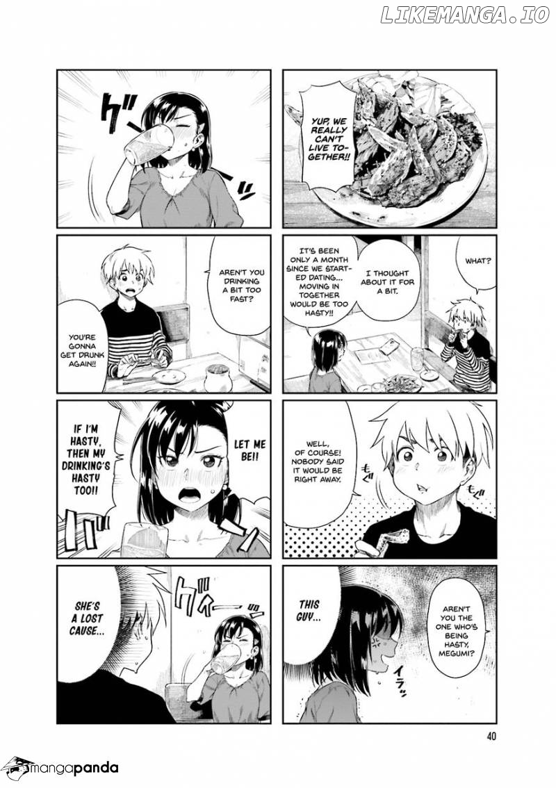 Kawaii Joushi O Komasaretai chapter 20 - page 4