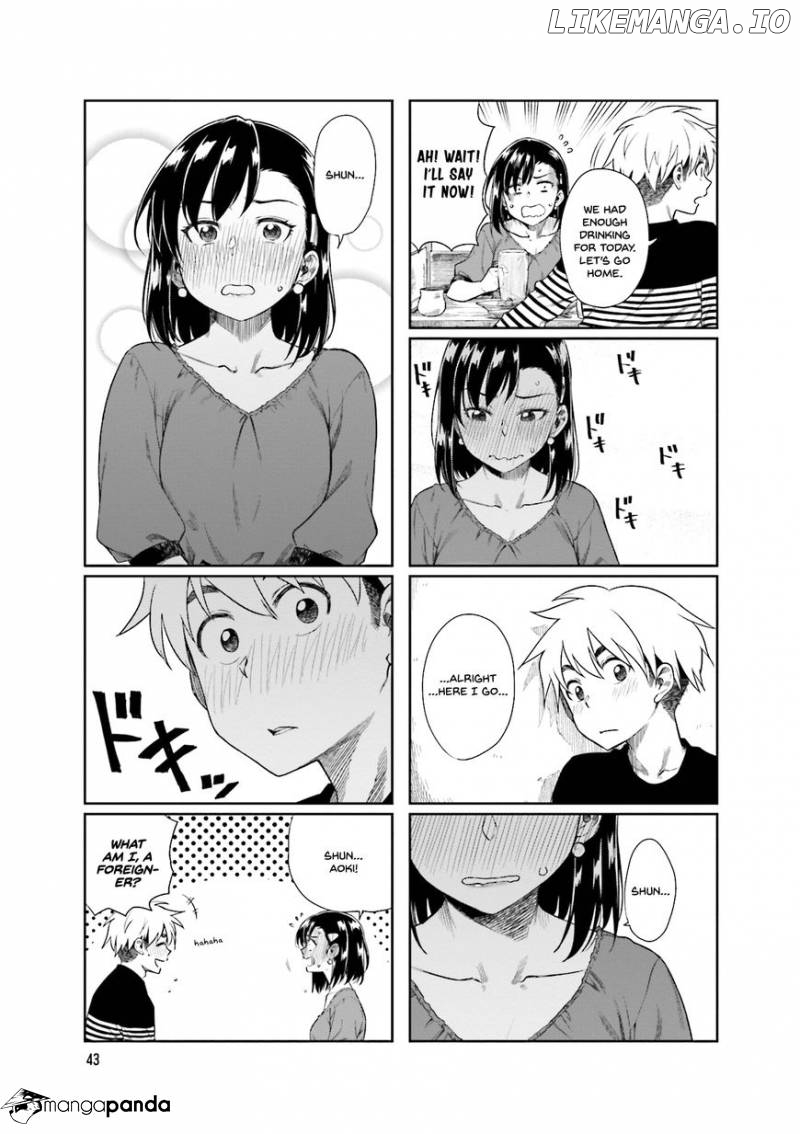 Kawaii Joushi O Komasaretai chapter 20 - page 7