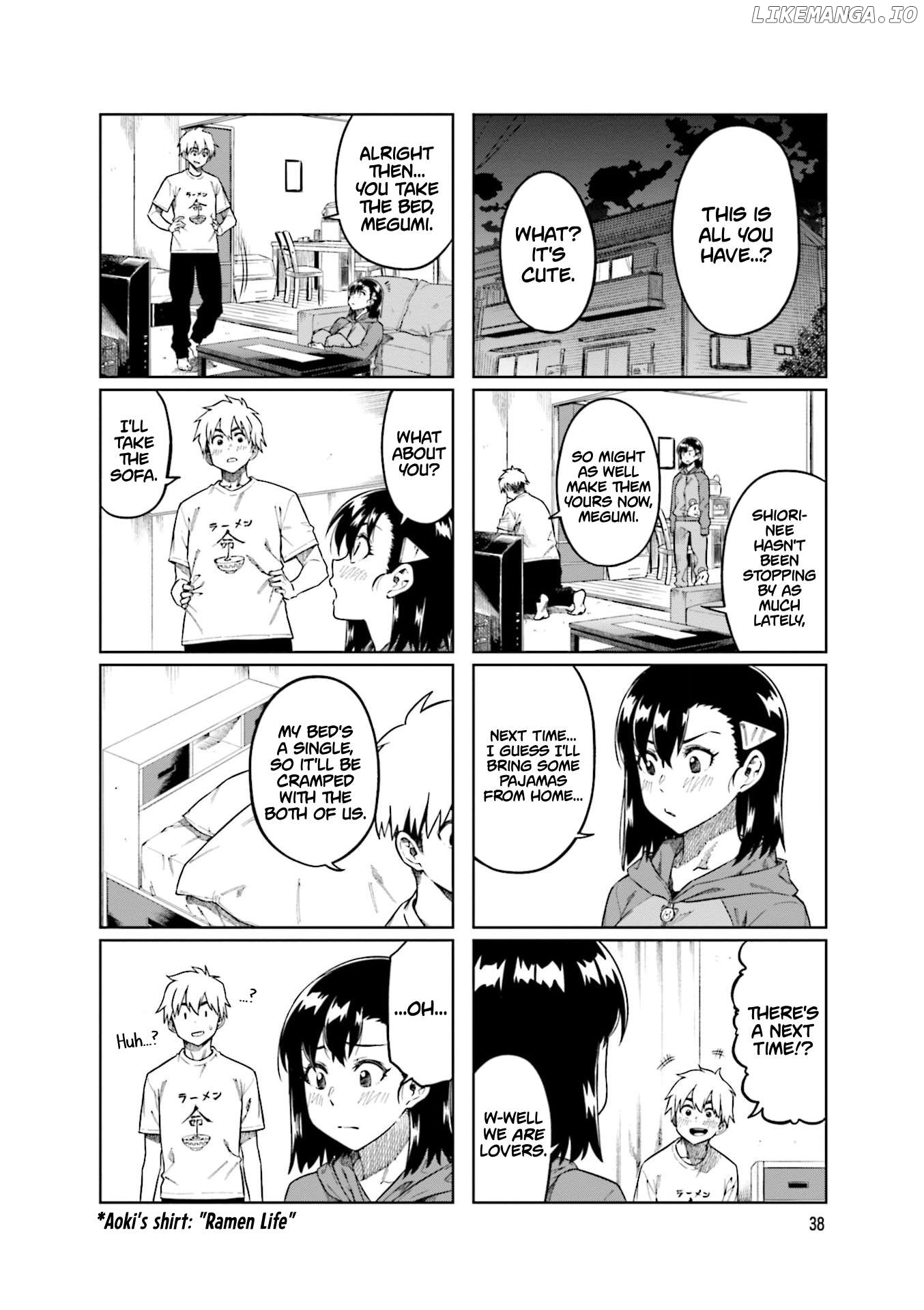 Kawaii Joushi O Komasaretai Chapter 86 - page 4