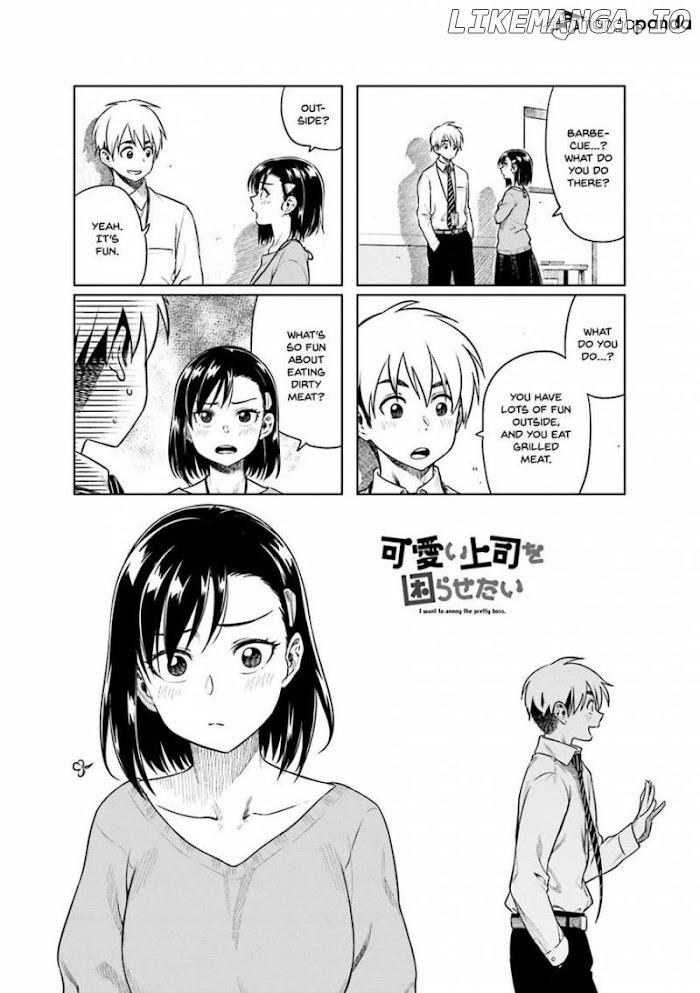 Kawaii Joushi O Komasaretai chapter 30 - page 2