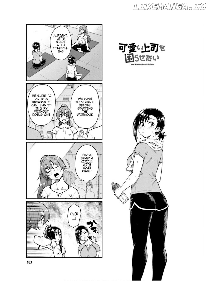 Kawaii Joushi O Komasaretai chapter 68 - page 4