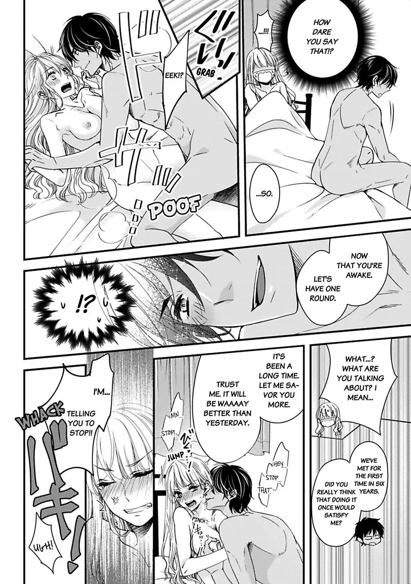 Oman Naka ha Saikouja Saikai 5 Byou Ikisugi Yajuu Sex Chapter 1 - page 20