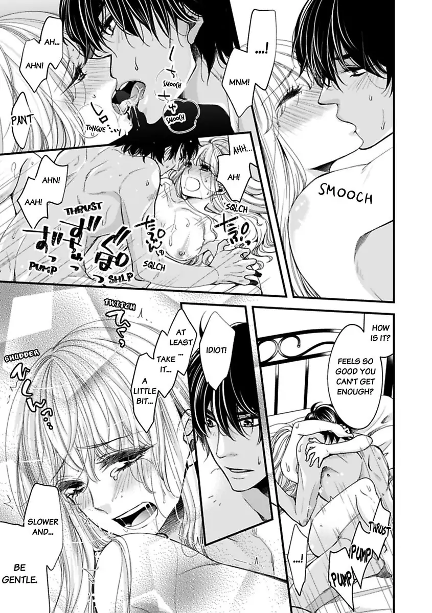 Oman Naka ha Saikouja Saikai 5 Byou Ikisugi Yajuu Sex Chapter 10 - page 15