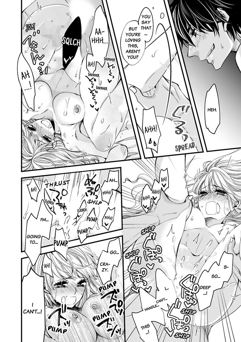 Oman Naka ha Saikouja Saikai 5 Byou Ikisugi Yajuu Sex Chapter 10 - page 16