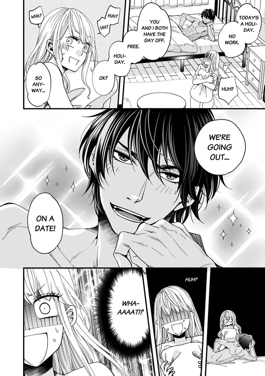 Oman Naka ha Saikouja Saikai 5 Byou Ikisugi Yajuu Sex Chapter 10 - page 26