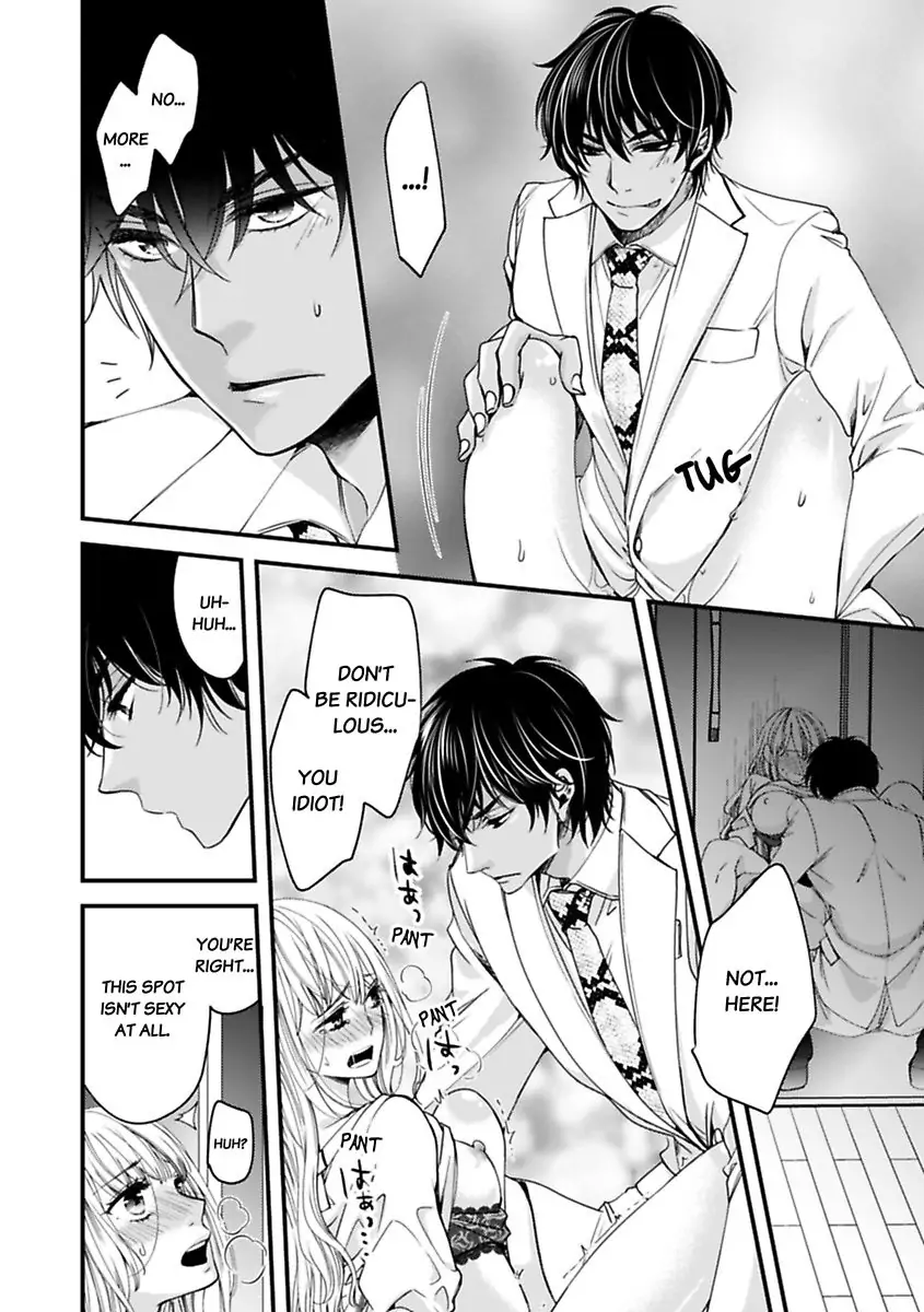 Oman Naka ha Saikouja Saikai 5 Byou Ikisugi Yajuu Sex Chapter 10 - page 4