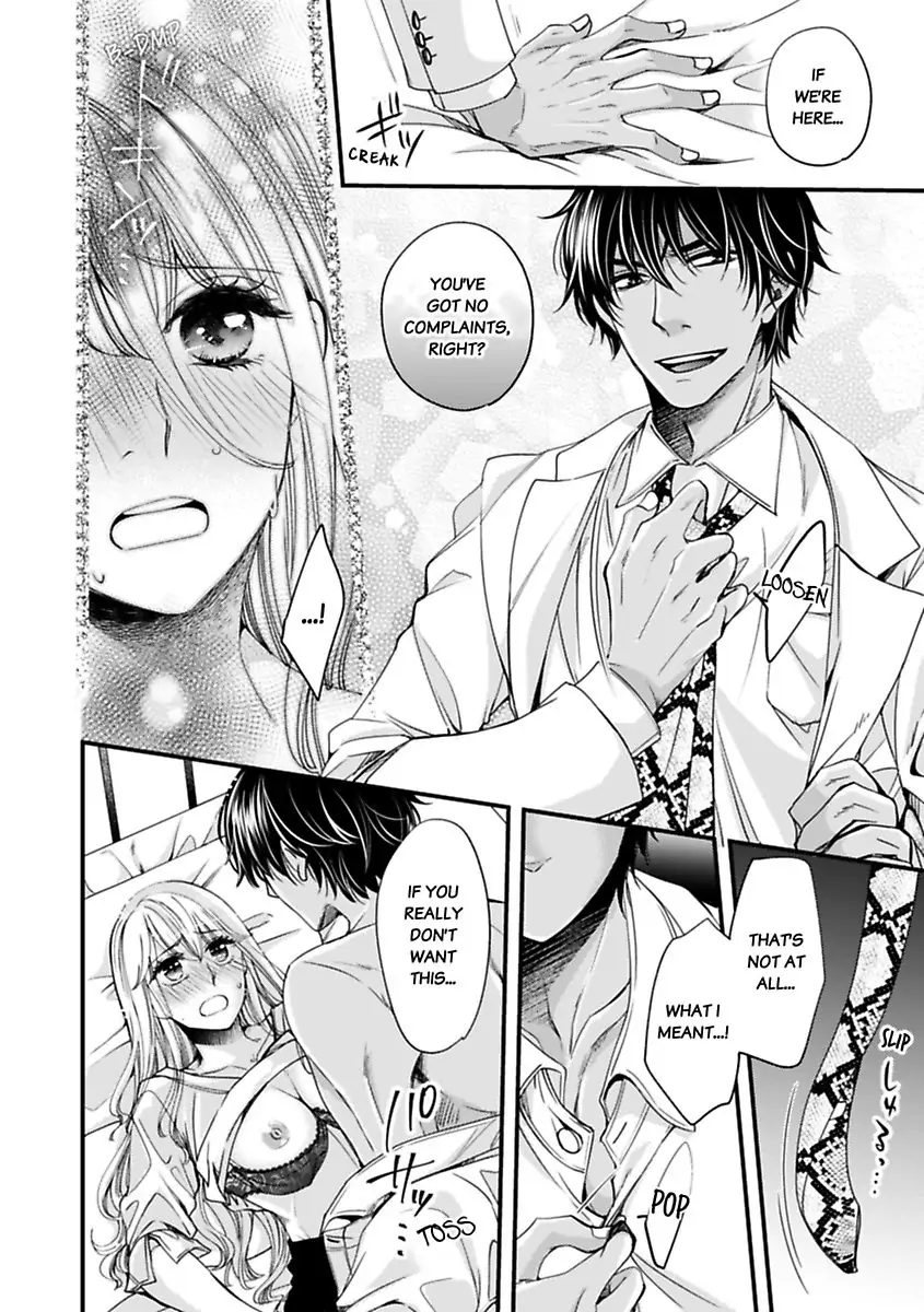 Oman Naka ha Saikouja Saikai 5 Byou Ikisugi Yajuu Sex Chapter 10 - page 6