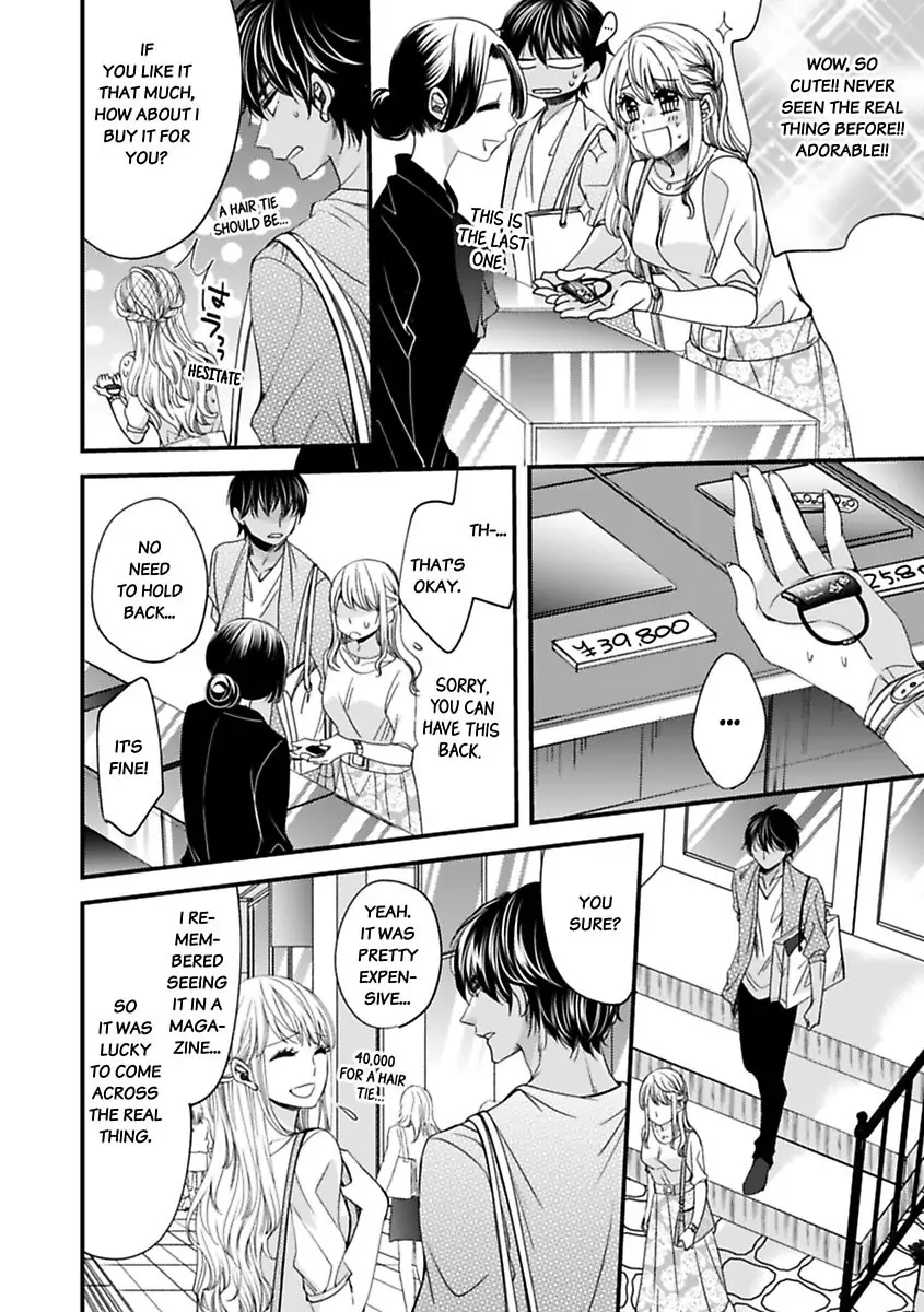 Oman Naka ha Saikouja Saikai 5 Byou Ikisugi Yajuu Sex Chapter 11 - page 20