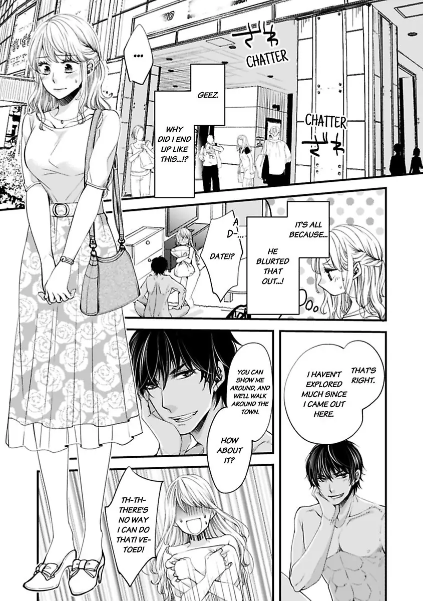 Oman Naka ha Saikouja Saikai 5 Byou Ikisugi Yajuu Sex Chapter 11 - page 3