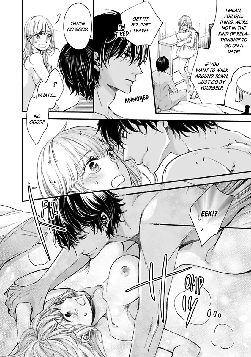 Oman Naka ha Saikouja Saikai 5 Byou Ikisugi Yajuu Sex Chapter 11 - page 4