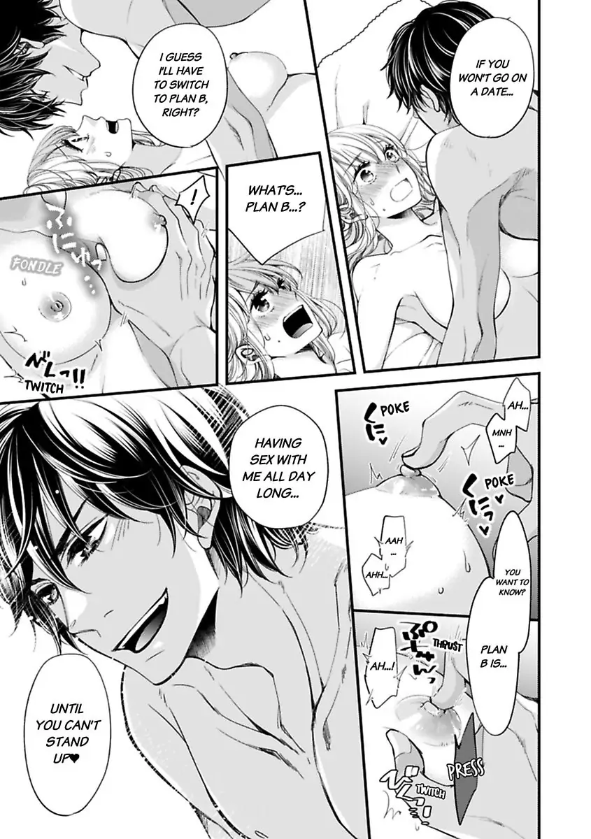 Oman Naka ha Saikouja Saikai 5 Byou Ikisugi Yajuu Sex Chapter 11 - page 5