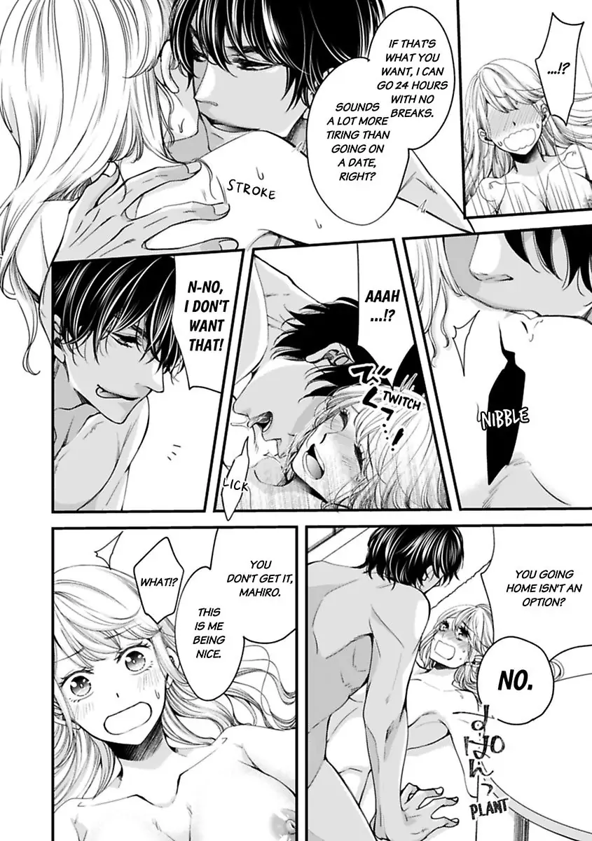 Oman Naka ha Saikouja Saikai 5 Byou Ikisugi Yajuu Sex Chapter 11 - page 6