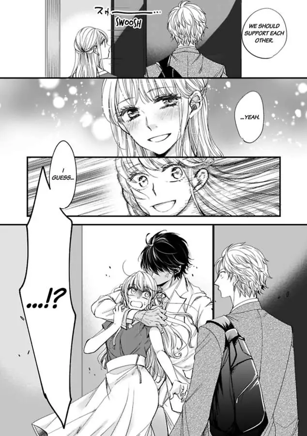 Oman Naka ha Saikouja Saikai 5 Byou Ikisugi Yajuu Sex Chapter 15 - page 6