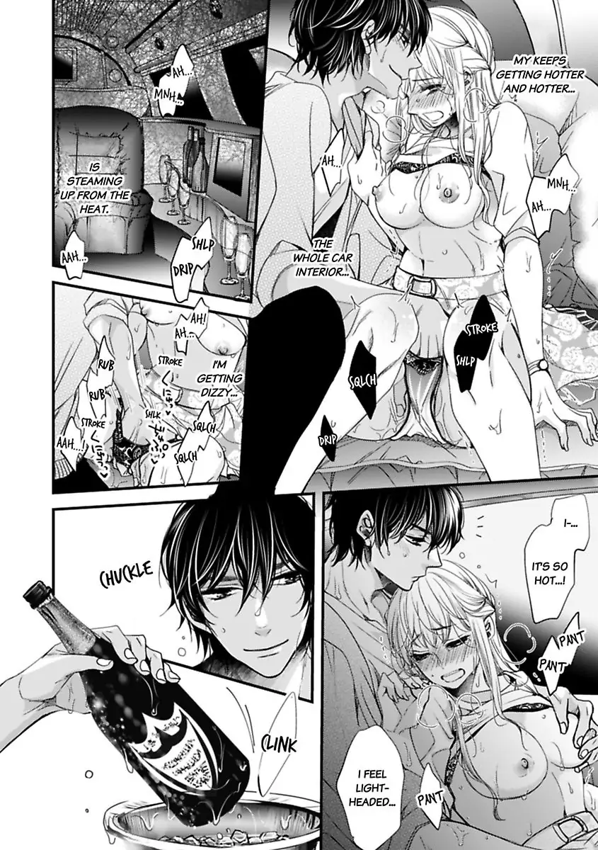 Oman Naka ha Saikouja Saikai 5 Byou Ikisugi Yajuu Sex Chapter 12 - page 20