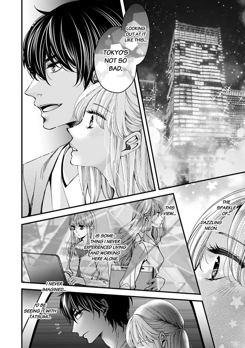 Oman Naka ha Saikouja Saikai 5 Byou Ikisugi Yajuu Sex Chapter 12 - page 6
