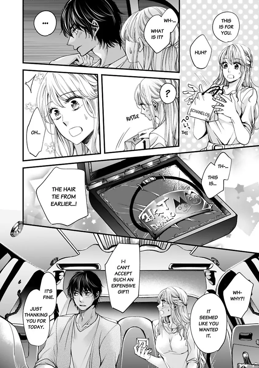 Oman Naka ha Saikouja Saikai 5 Byou Ikisugi Yajuu Sex Chapter 12 - page 8
