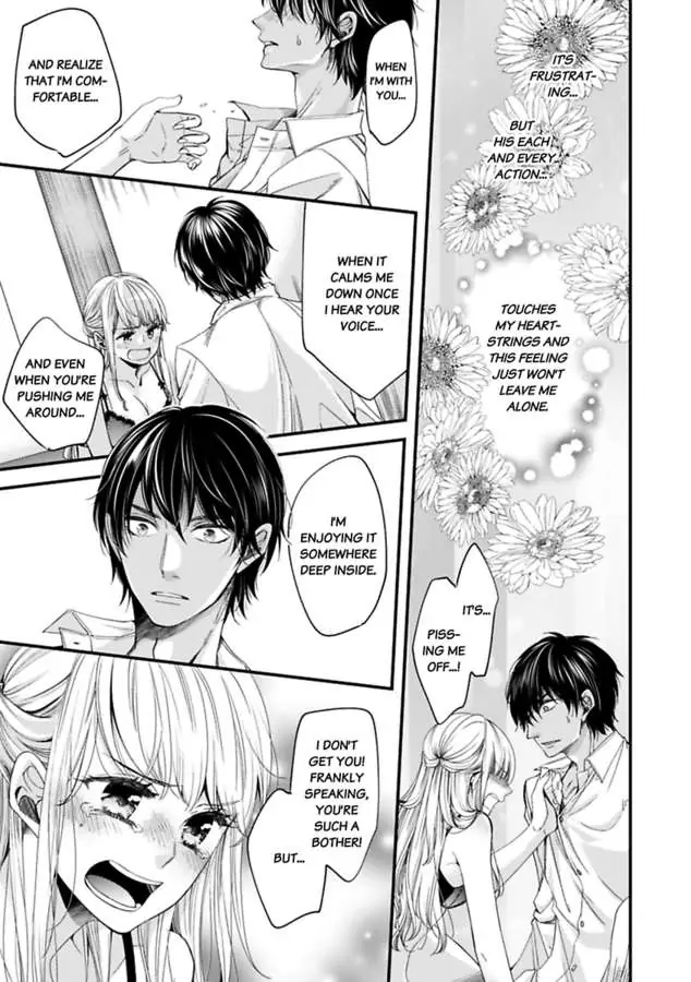 Oman Naka ha Saikouja Saikai 5 Byou Ikisugi Yajuu Sex Chapter 16 - page 3
