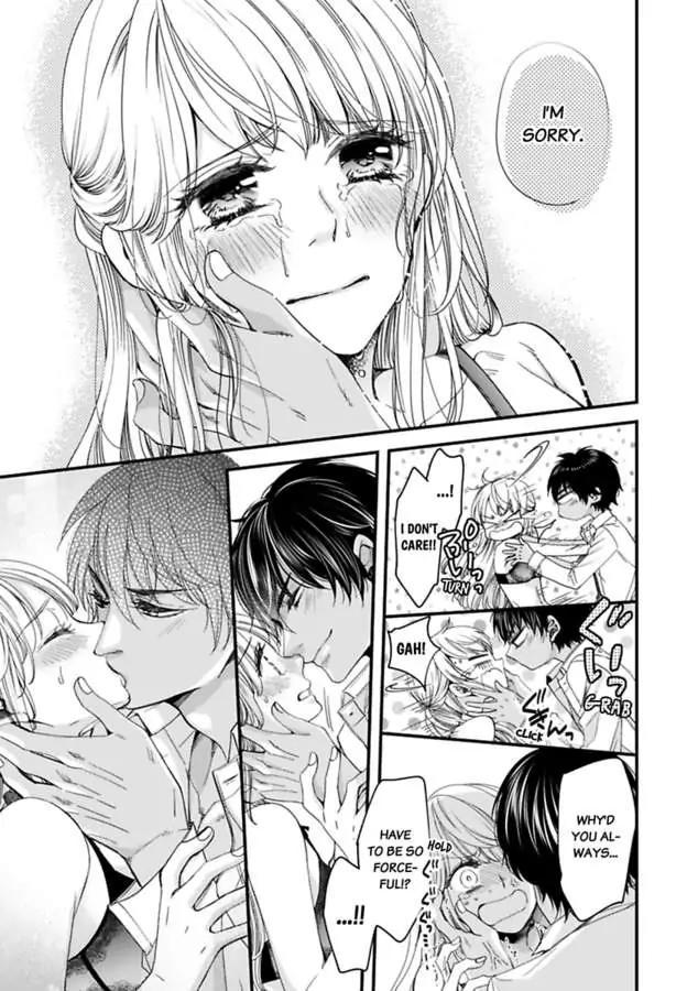 Oman Naka ha Saikouja Saikai 5 Byou Ikisugi Yajuu Sex Chapter 16 - page 5