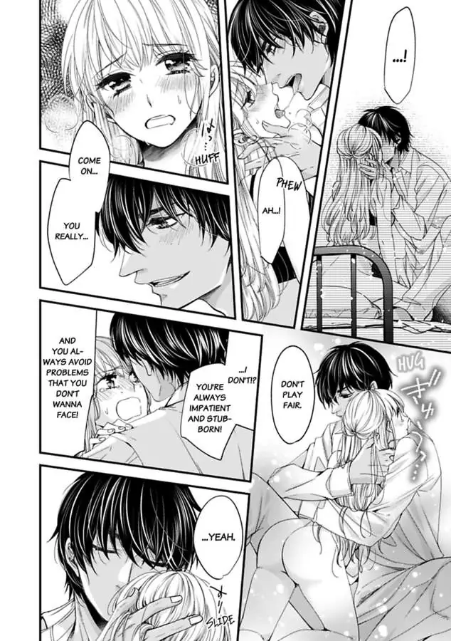 Oman Naka ha Saikouja Saikai 5 Byou Ikisugi Yajuu Sex Chapter 16 - page 6