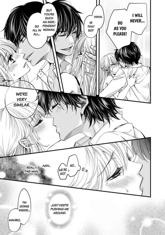 Oman Naka ha Saikouja Saikai 5 Byou Ikisugi Yajuu Sex Chapter 16 - page 7
