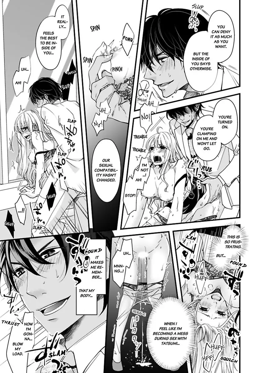 Oman Naka ha Saikouja Saikai 5 Byou Ikisugi Yajuu Sex Chapter 2 - page 15