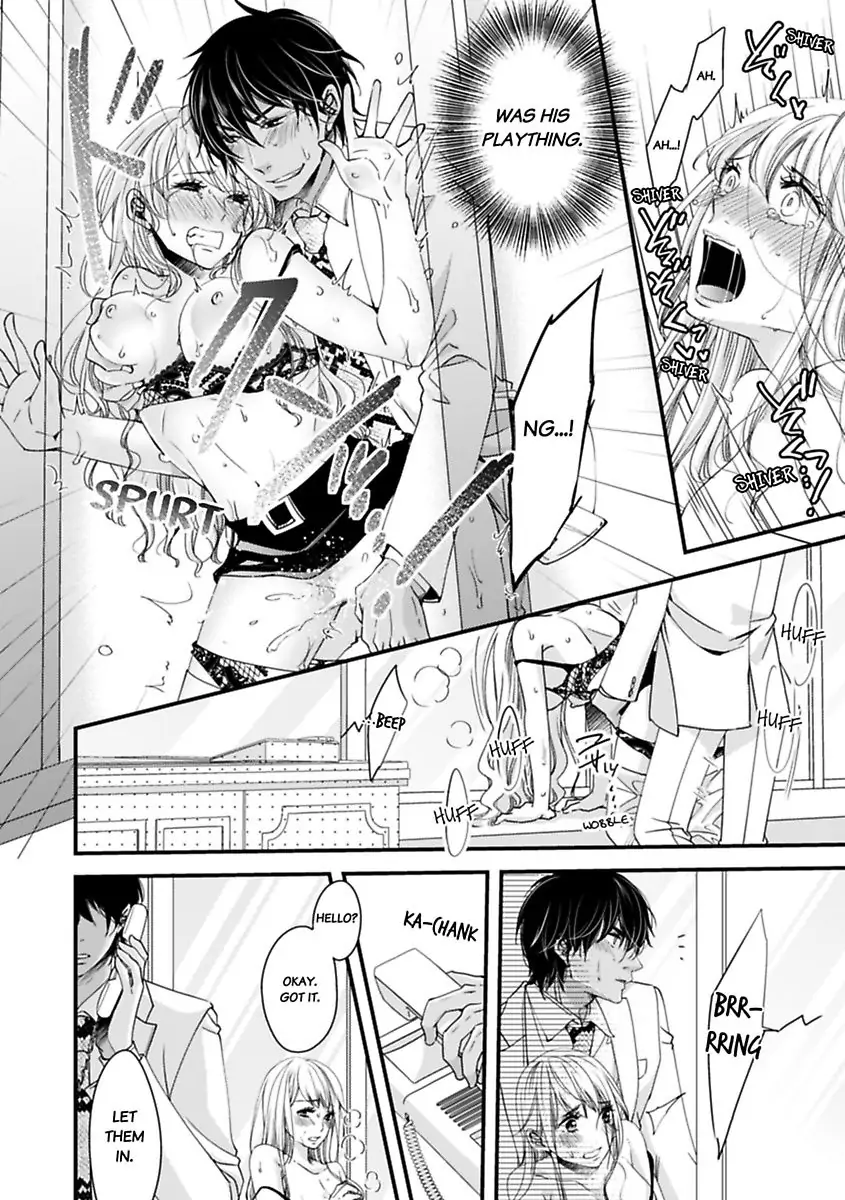 Oman Naka ha Saikouja Saikai 5 Byou Ikisugi Yajuu Sex Chapter 2 - page 16