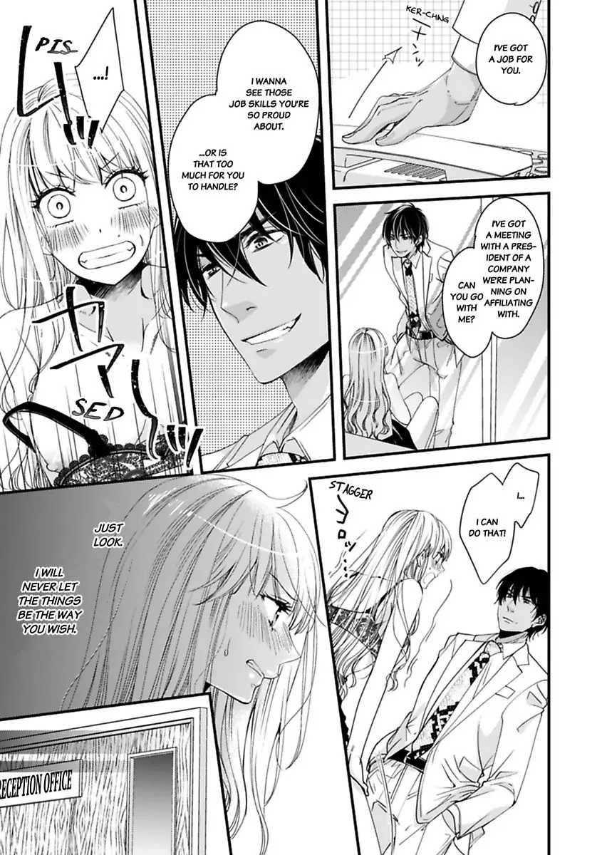 Oman Naka ha Saikouja Saikai 5 Byou Ikisugi Yajuu Sex Chapter 2 - page 17