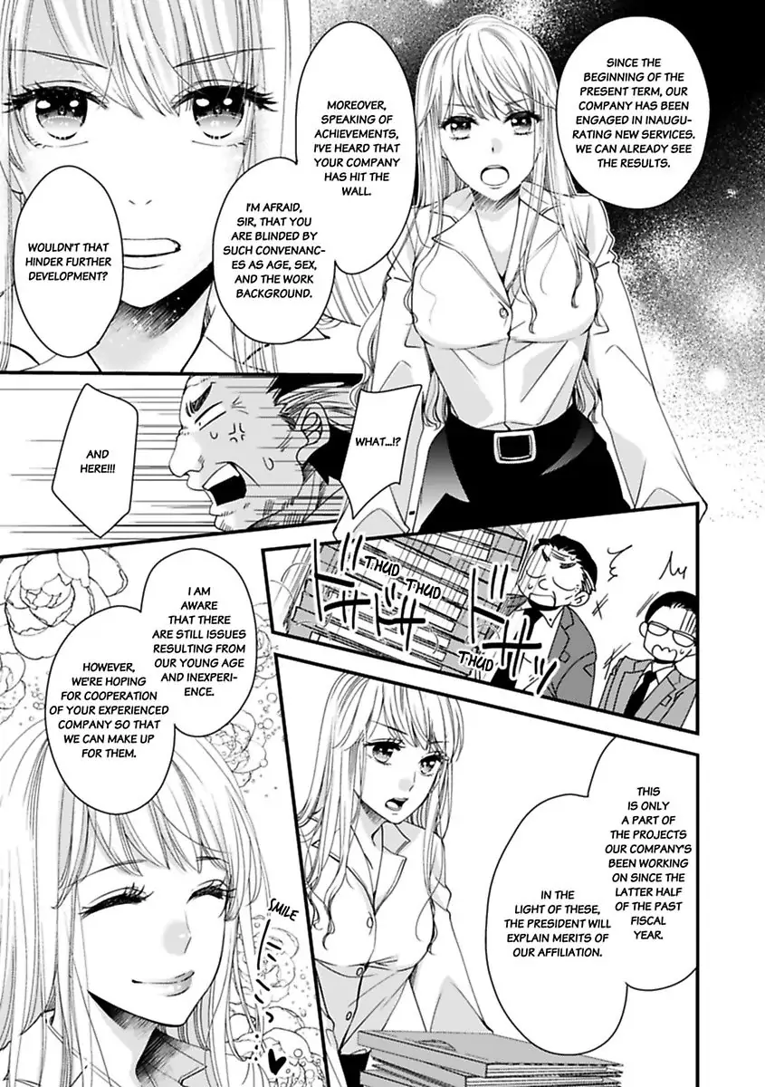 Oman Naka ha Saikouja Saikai 5 Byou Ikisugi Yajuu Sex Chapter 2 - page 19
