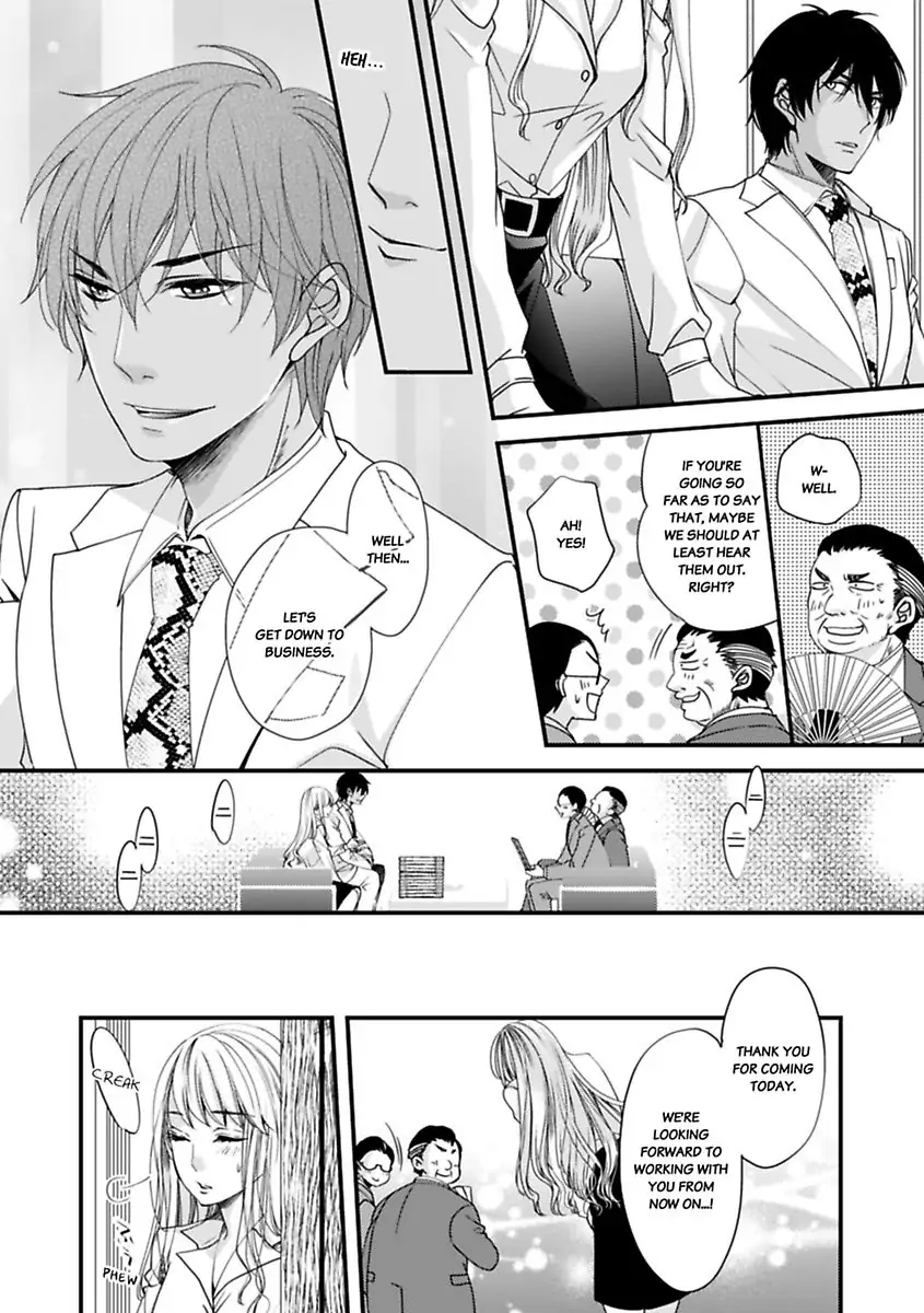 Oman Naka ha Saikouja Saikai 5 Byou Ikisugi Yajuu Sex Chapter 2 - page 20