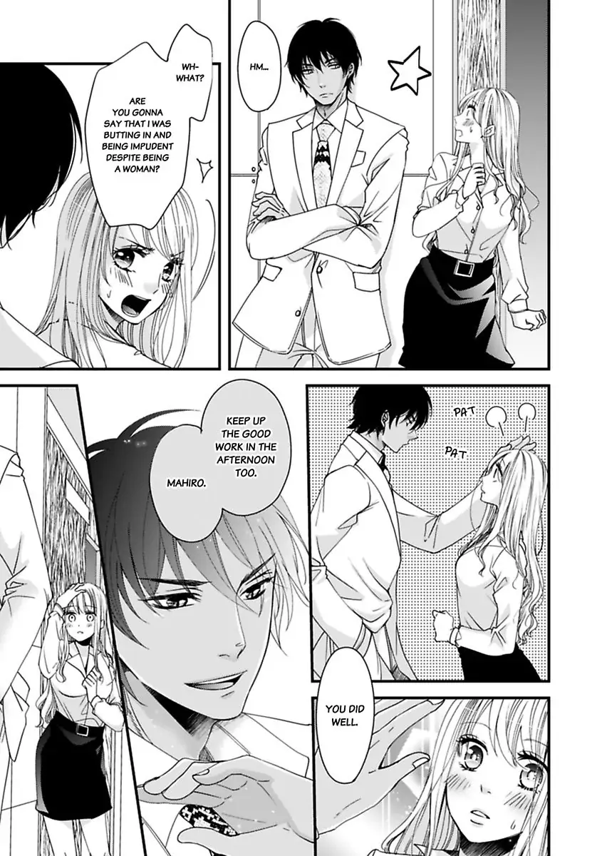 Oman Naka ha Saikouja Saikai 5 Byou Ikisugi Yajuu Sex Chapter 2 - page 21