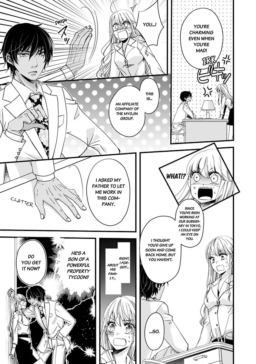 Oman Naka ha Saikouja Saikai 5 Byou Ikisugi Yajuu Sex Chapter 2 - page 5