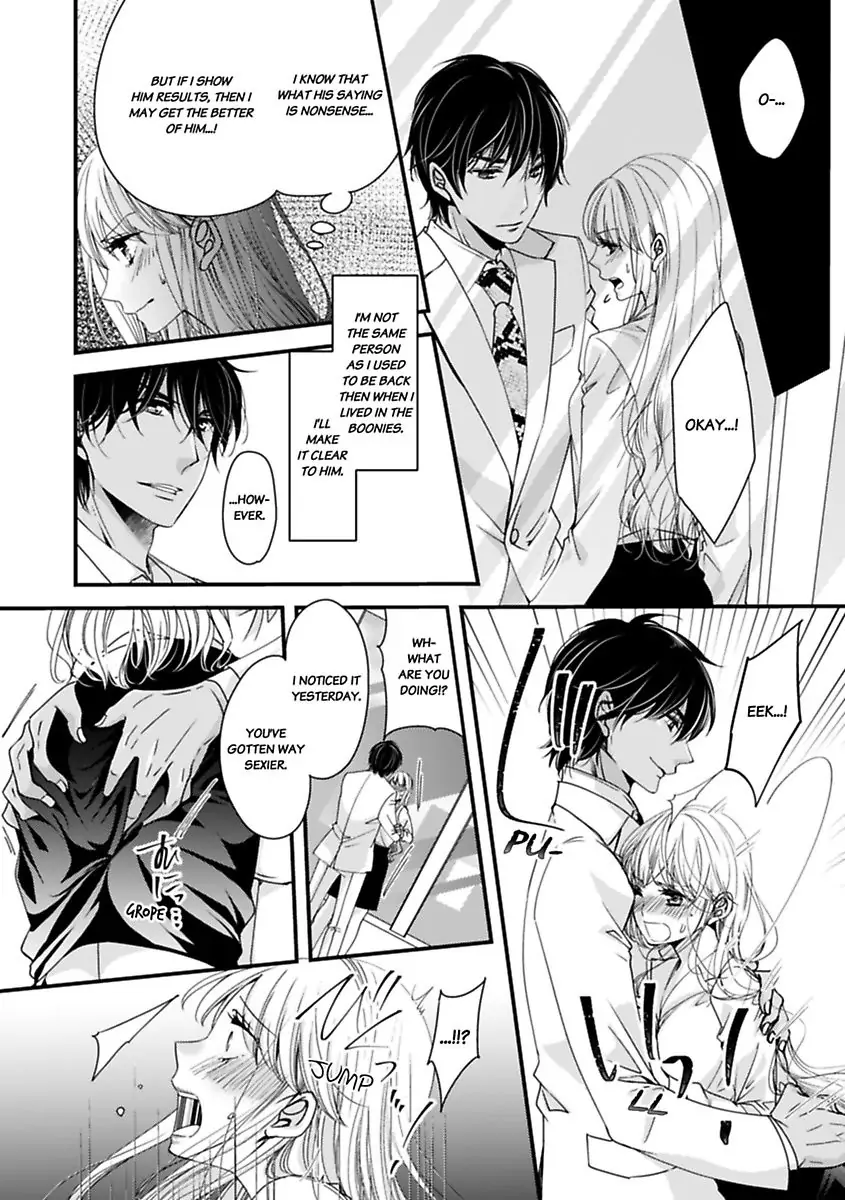 Oman Naka ha Saikouja Saikai 5 Byou Ikisugi Yajuu Sex Chapter 2 - page 8