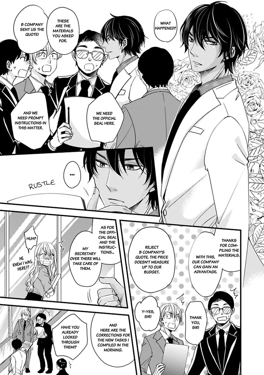 Oman Naka ha Saikouja Saikai 5 Byou Ikisugi Yajuu Sex Chapter 3 - page 9